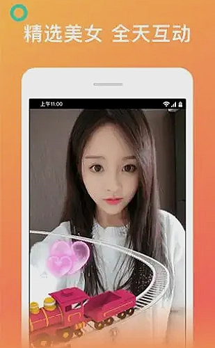 山神邮局营业中漫画封面